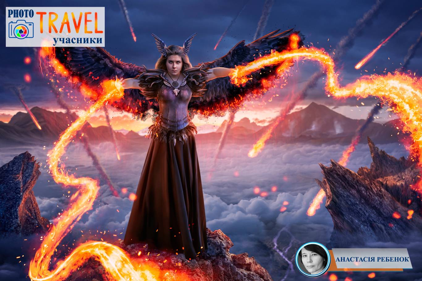 PHOTOTRAVEL: Відкриття фотовиставки + цікаві лекції ONLINE