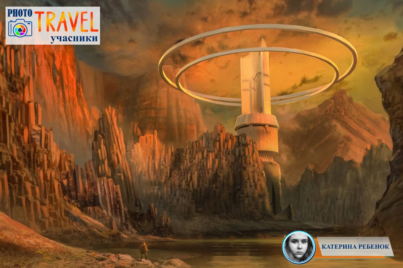 PHOTOTRAVEL: Відкриття фотовиставки + цікаві лекції ONLINE