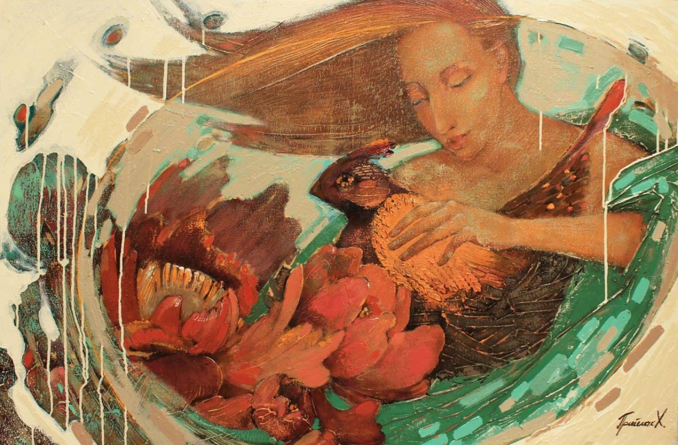 Неспіймане - Виставка живопису Христини Приймак