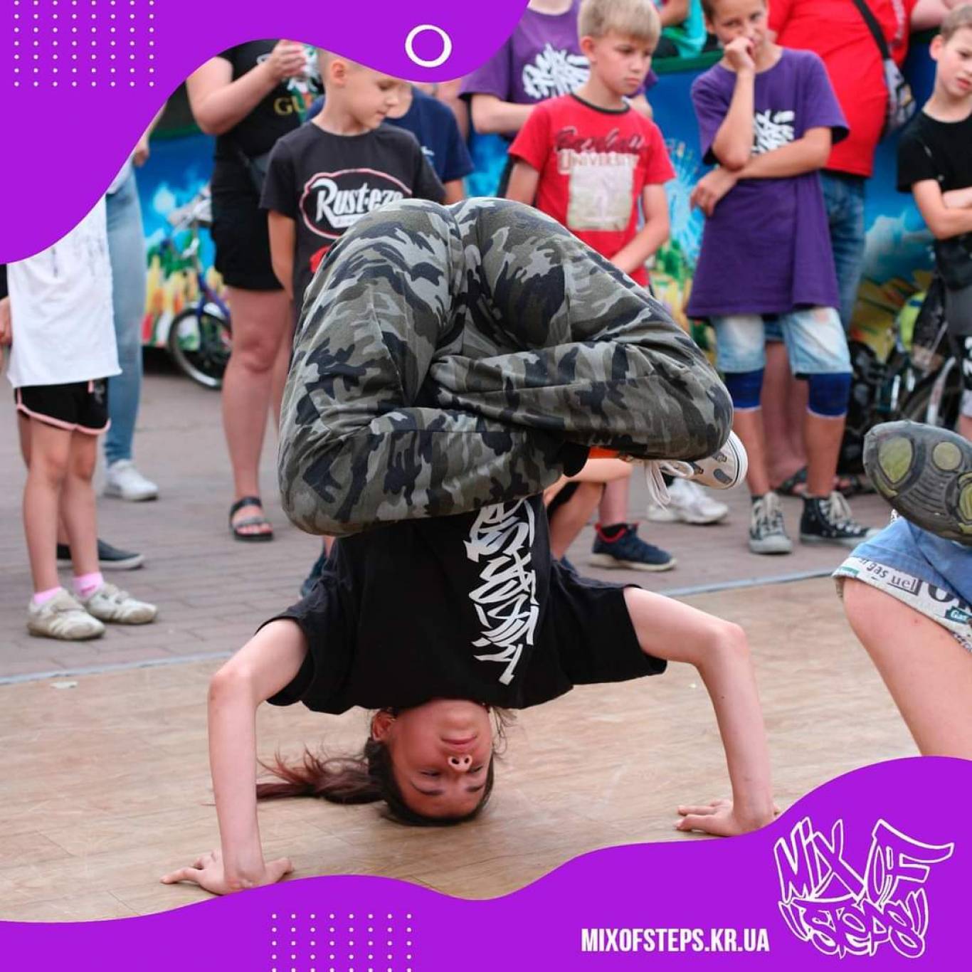 Mix of Steps  проводить набір до  школи брейк-дансу