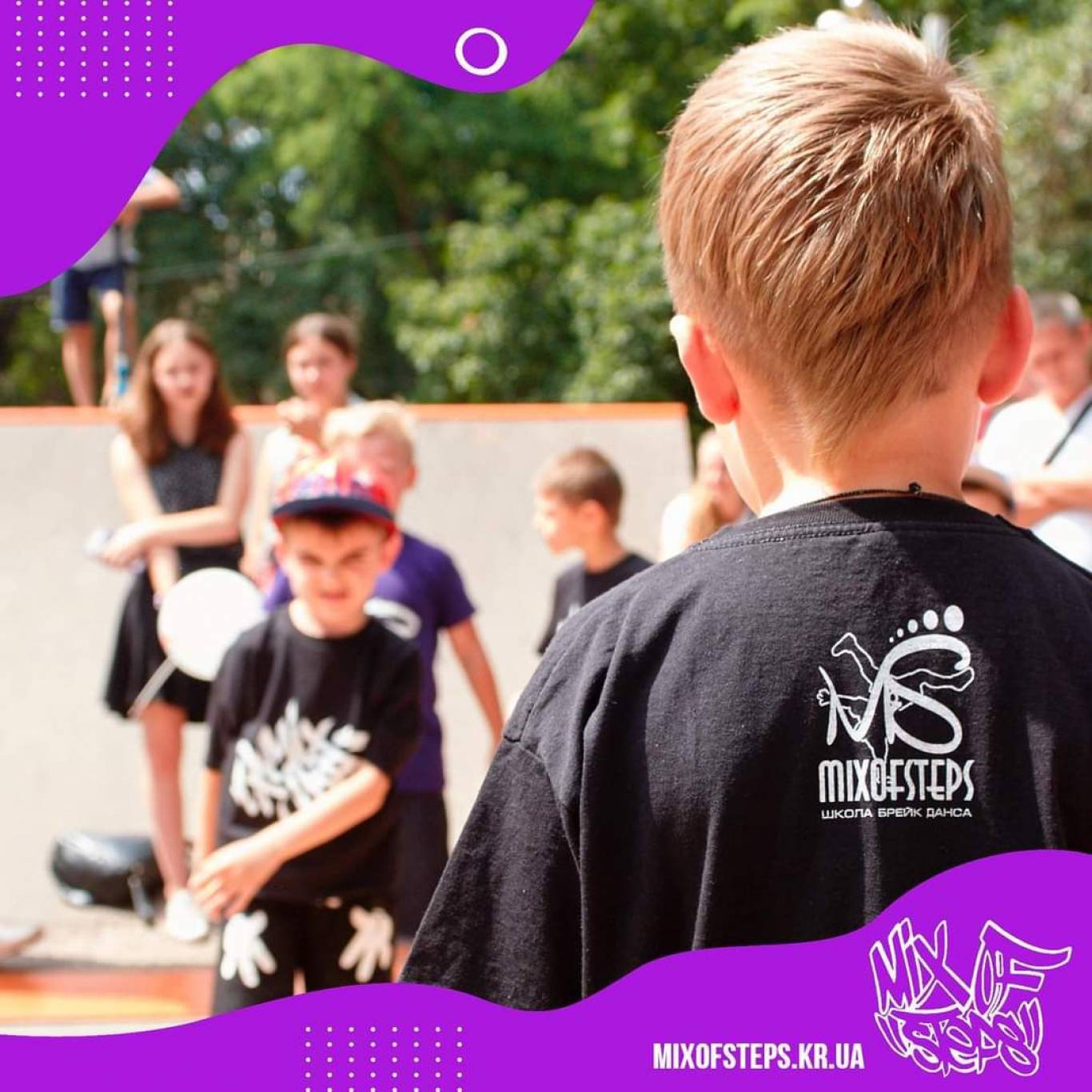 Mix of Steps  проводить набір до  школи брейк-дансу