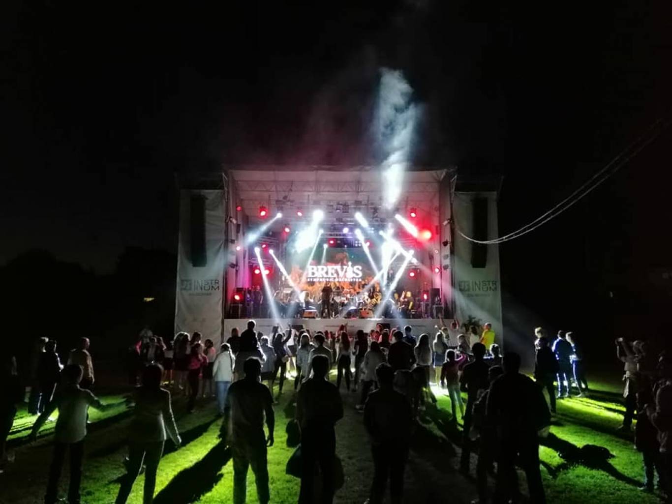 РОК ЛЕГЕНДИ і симфонічний оркестр «BREVIS» 8 серпня у Вінниці