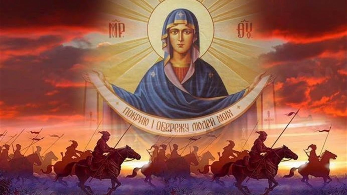 Independence Day: Akathist to the Blessed Virgin Mary