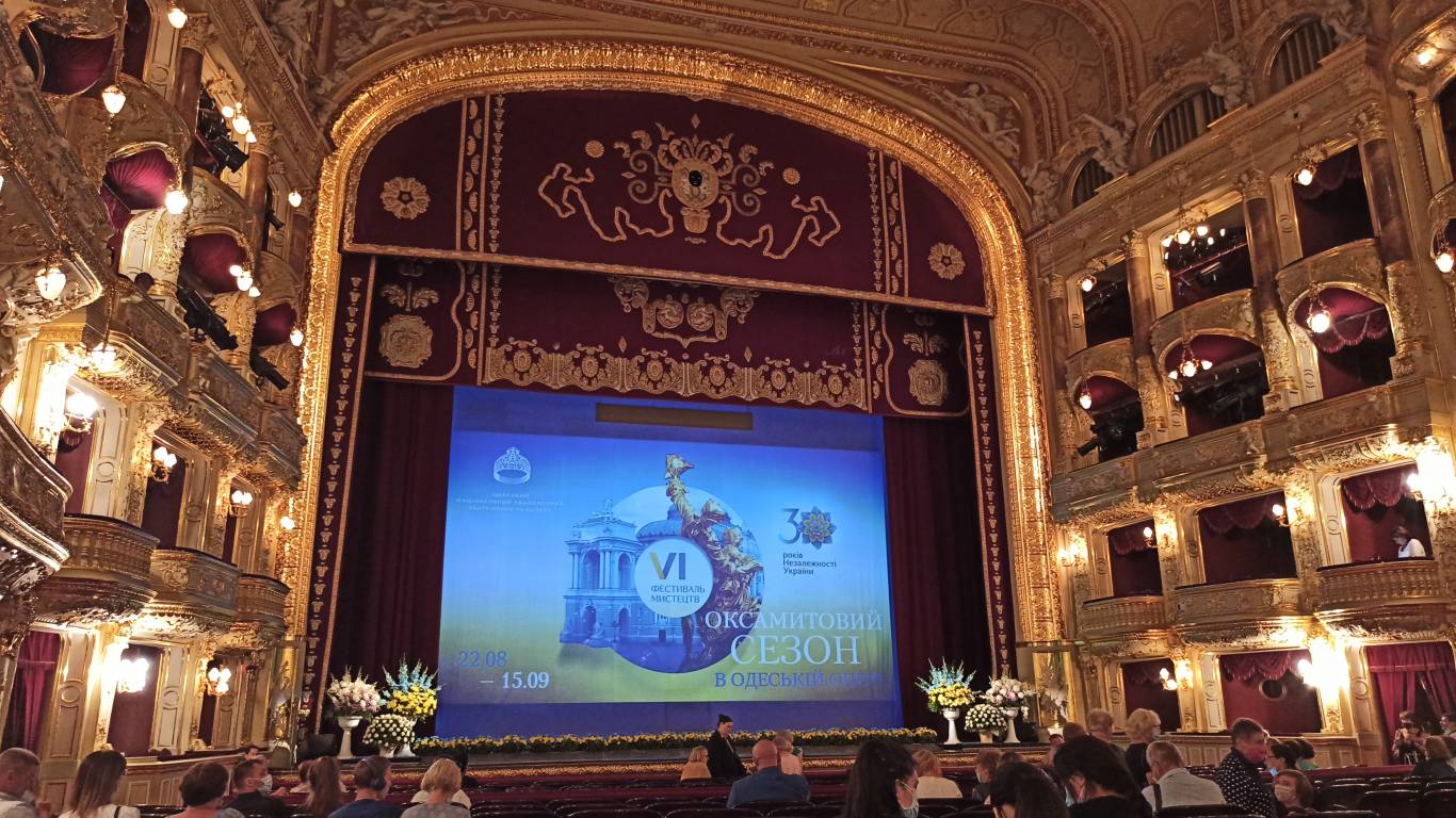 БАРХАТНЫЙ СЕЗОН: Ковчег Украина