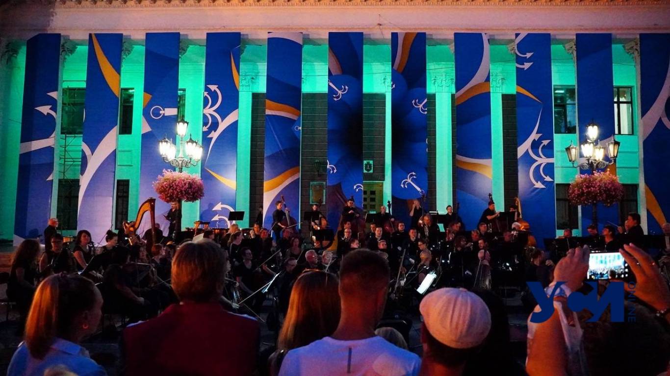 Открытие ежегодного международного музыкального фестиваля BLACK SEA MUSIC FEST