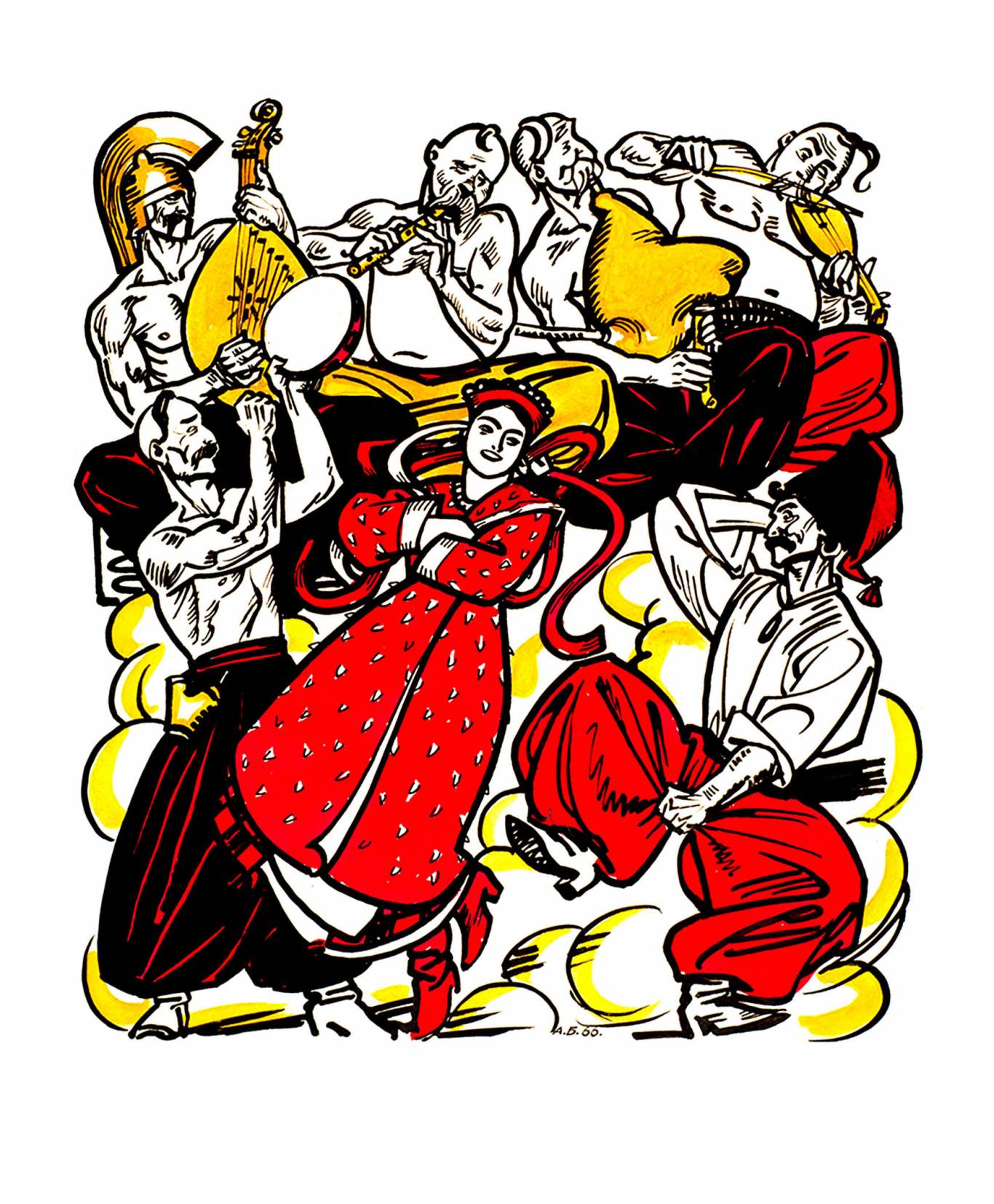 Енеїда Базилевича - Виставковий проєкт