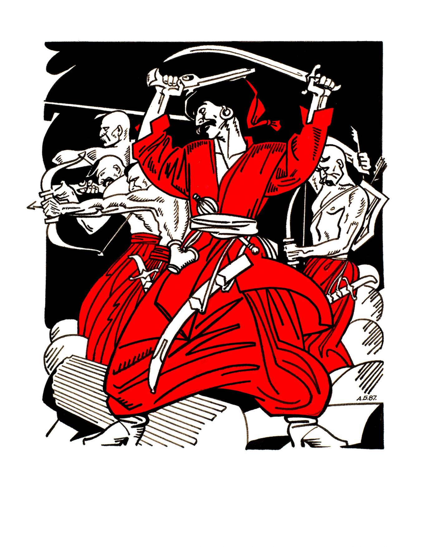 Енеїда Базилевича - Виставковий проєкт