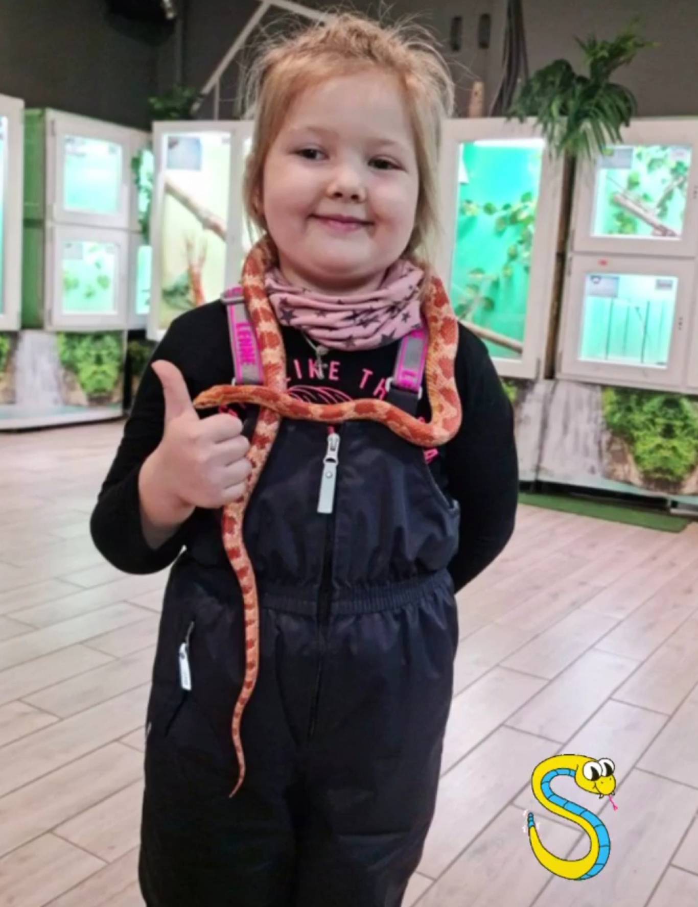 Змеиная ферма