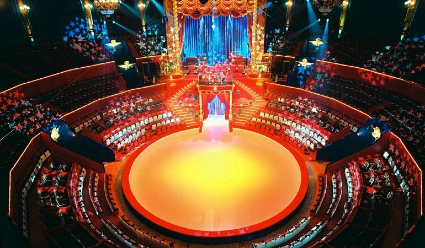 Арена Богов