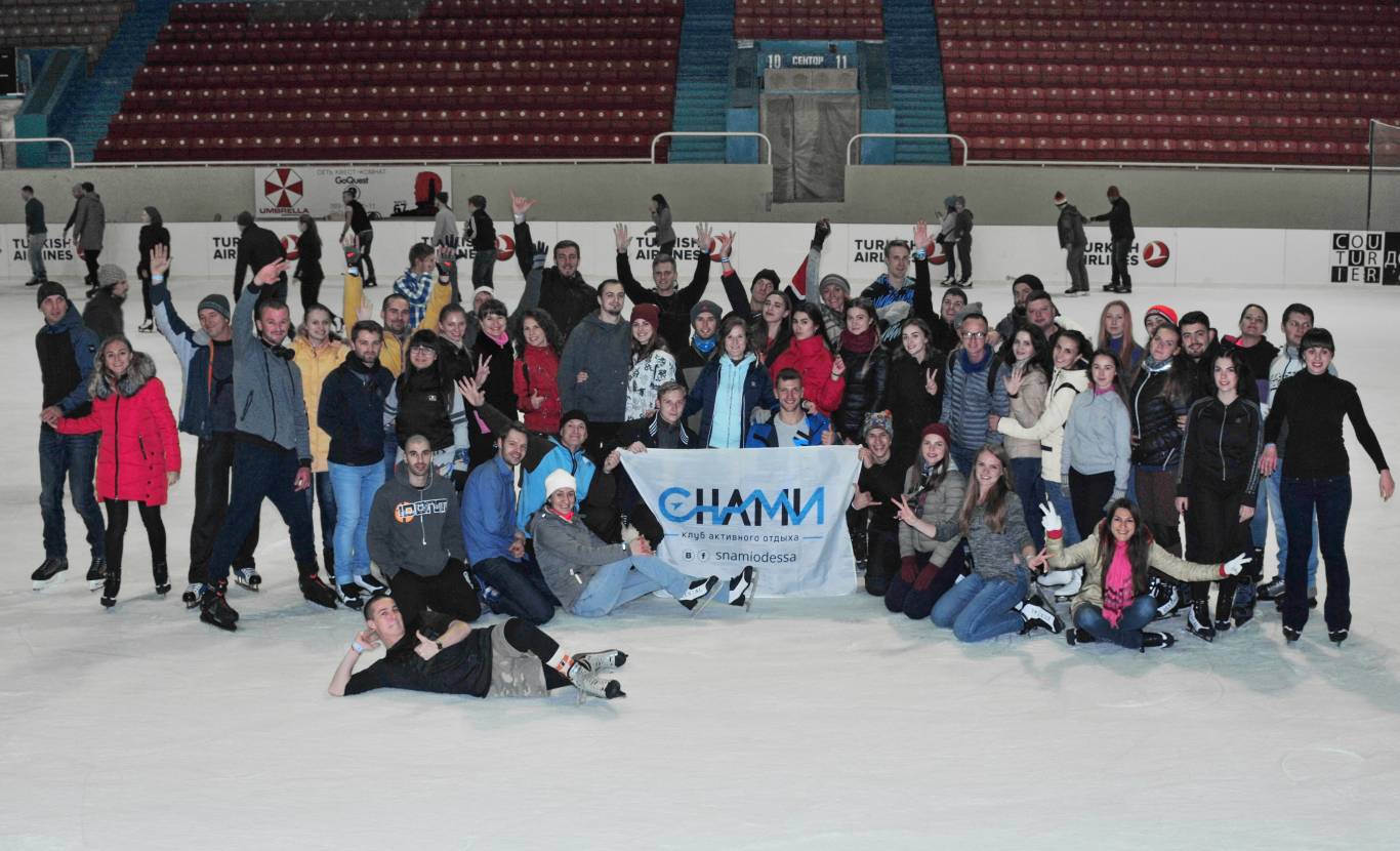 Пятничные катания во Дворце Спорта