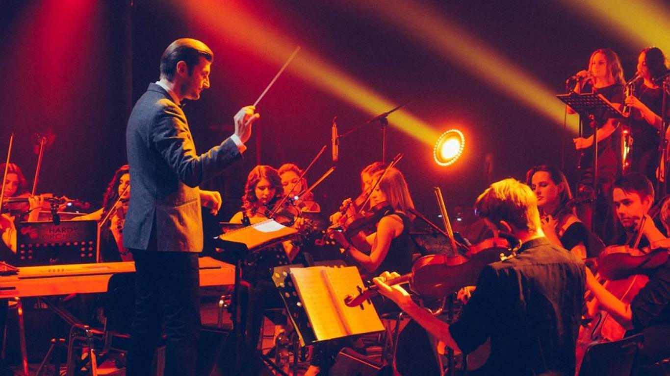 Рождественский концерт оркестр HARDY