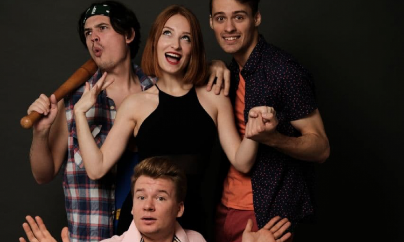 Будинок догори дригом