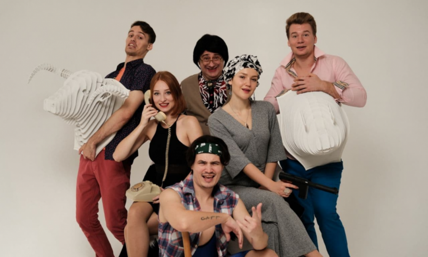 Будинок догори дригом