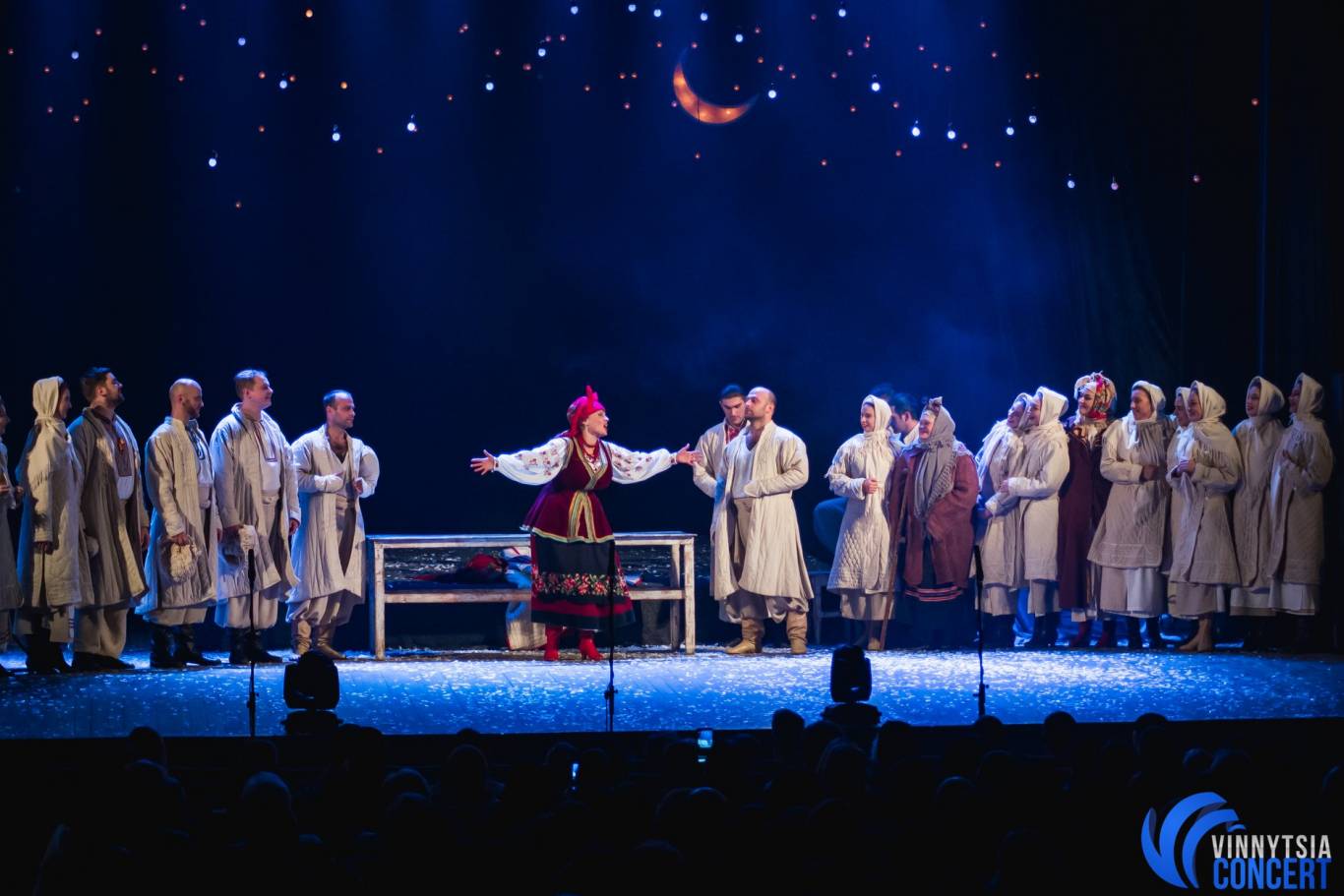 Комедія «Ніч перед Різдвом»