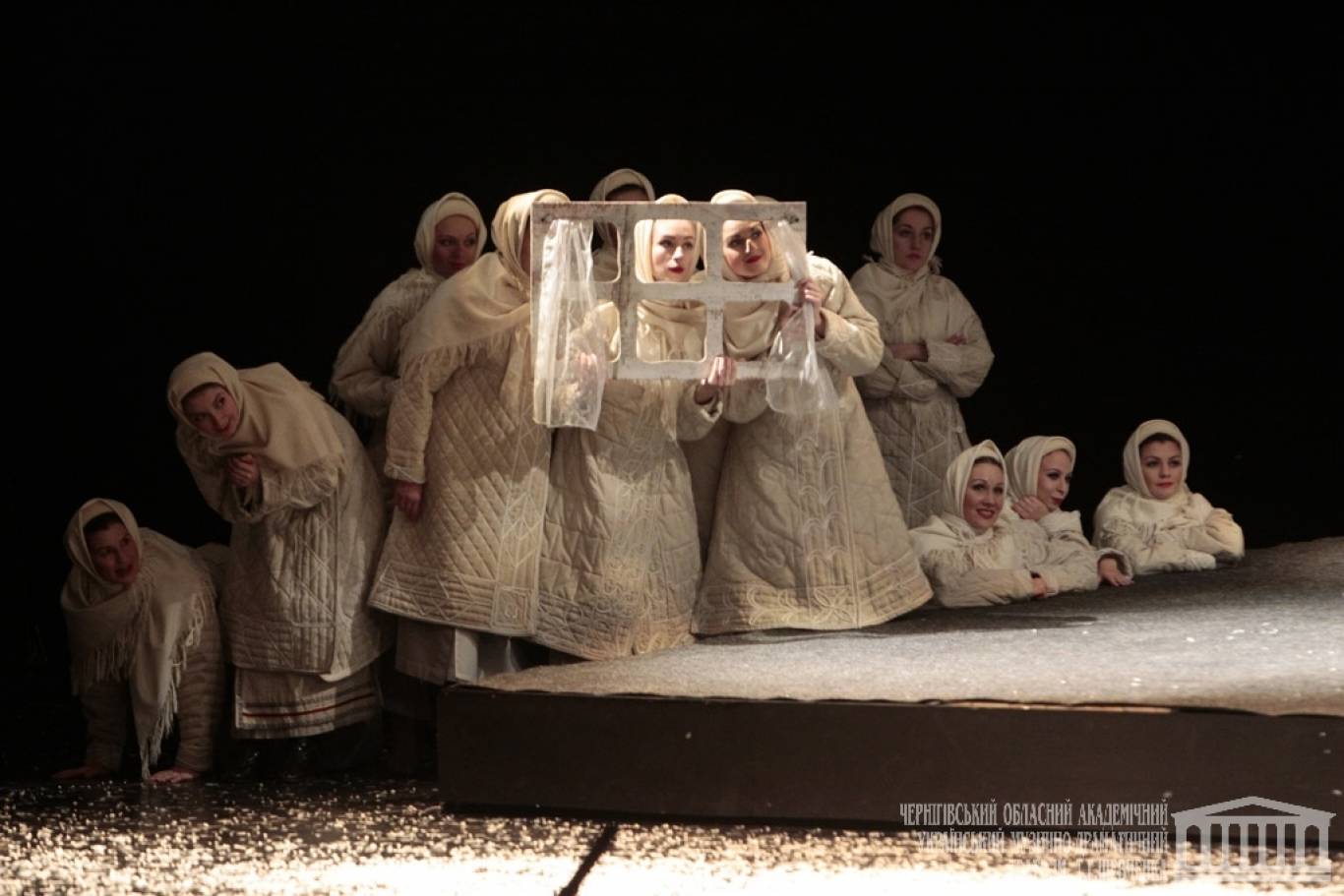 Комедія «Ніч перед Різдвом»