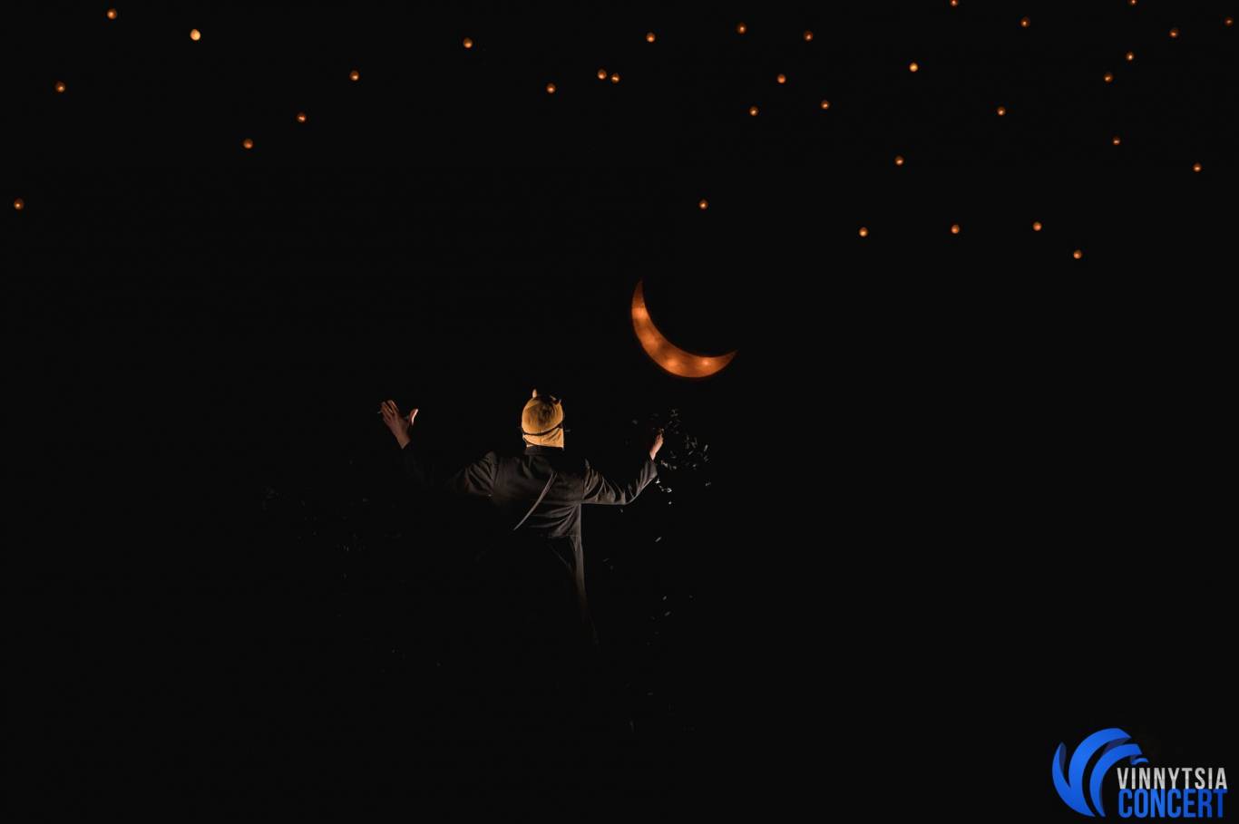 Комедія «Ніч перед Різдвом»