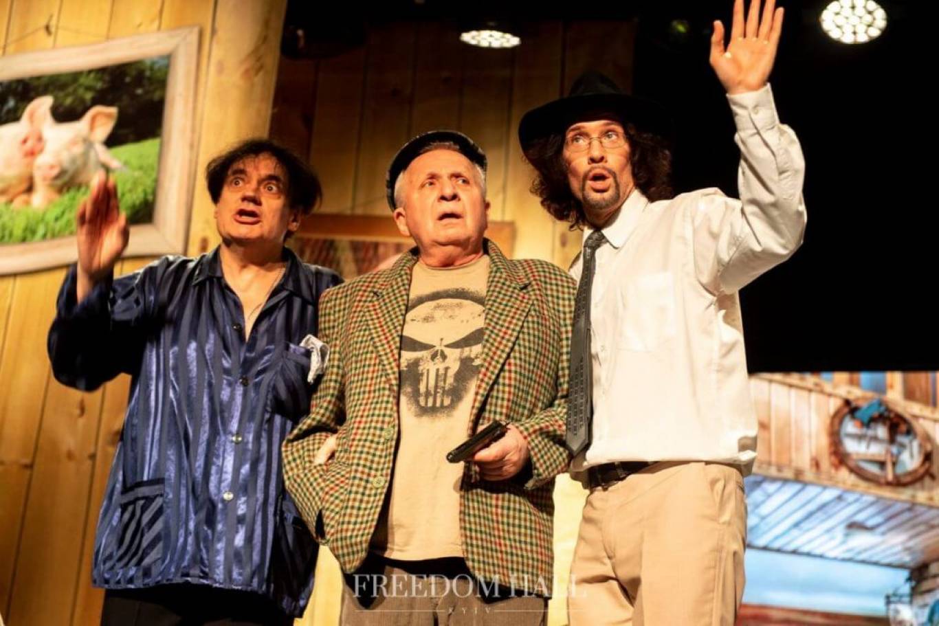 Лазанья по-французьки - Комедія за участі зірок театру