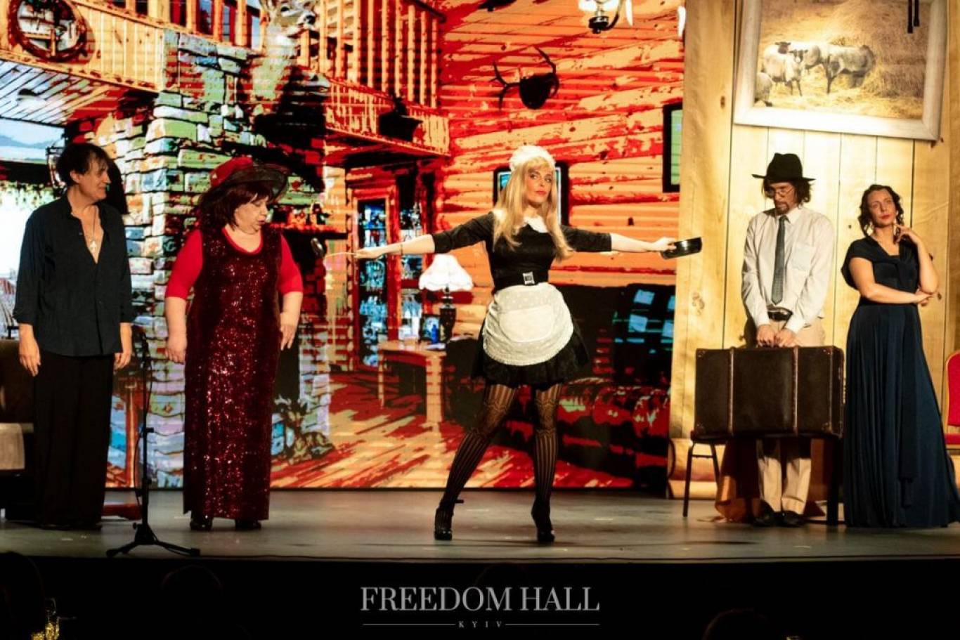 Лазанья по-французьки - Комедія за участі зірок театру