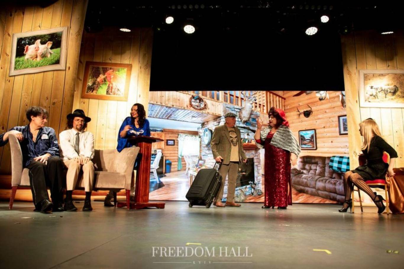 Лазанья по-французьки - Комедія за участі зірок театру