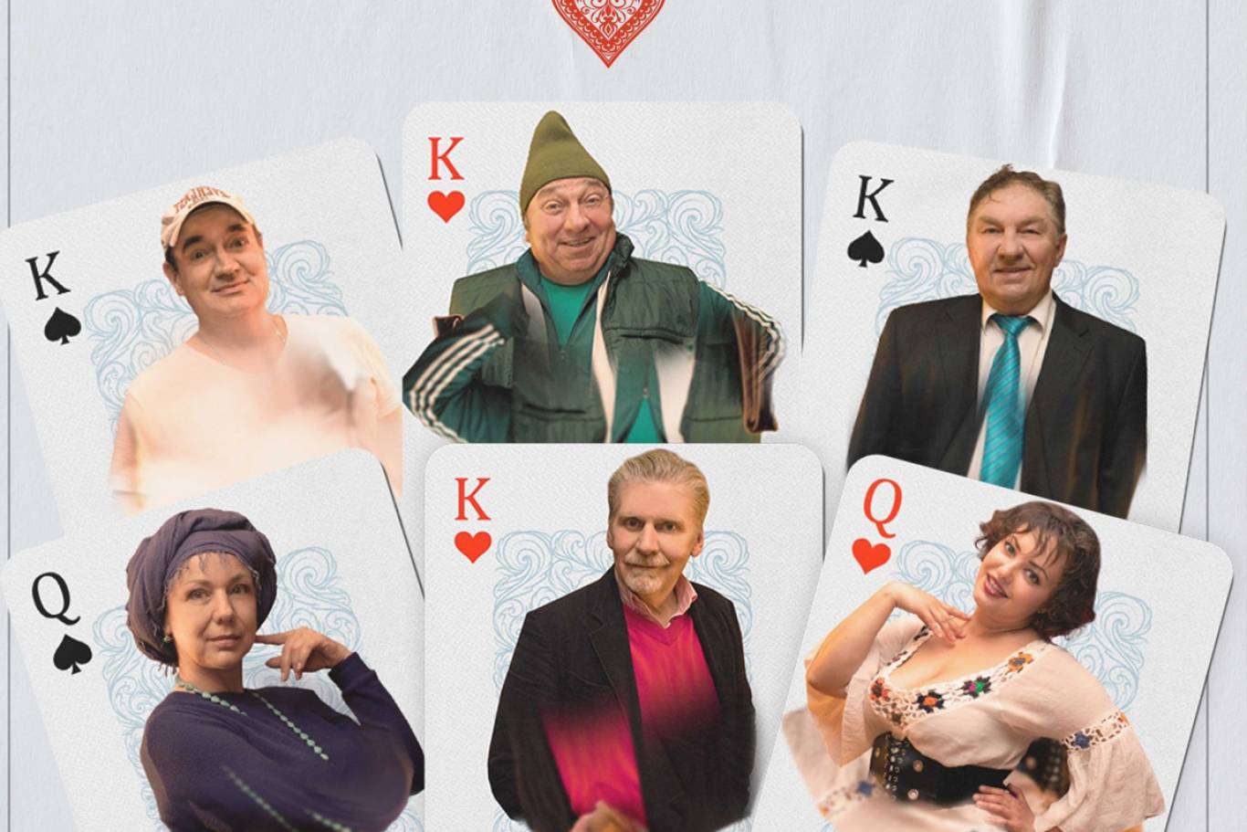 Вистава «Граємо в Дурня». Перший Театр Антрепризи та комедії