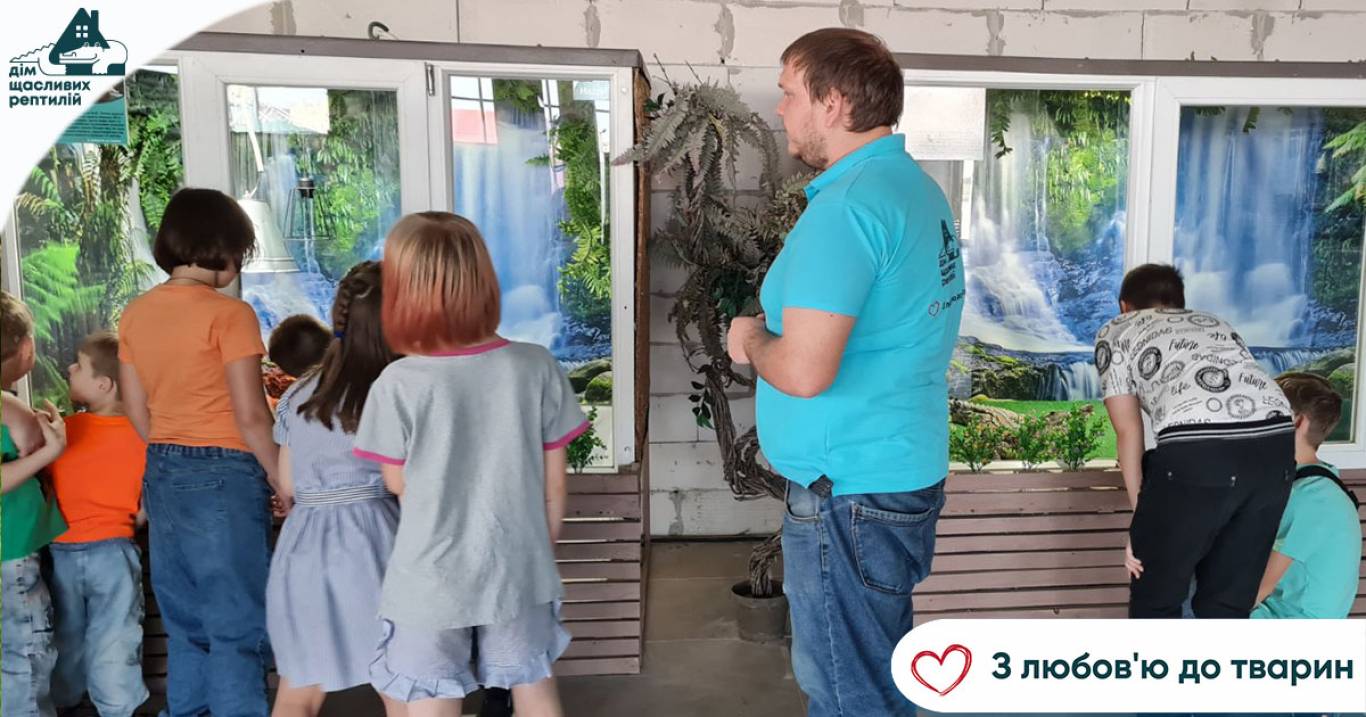 Центр реабілітації рептилій - Крокодилова ферма у Хмельницькому