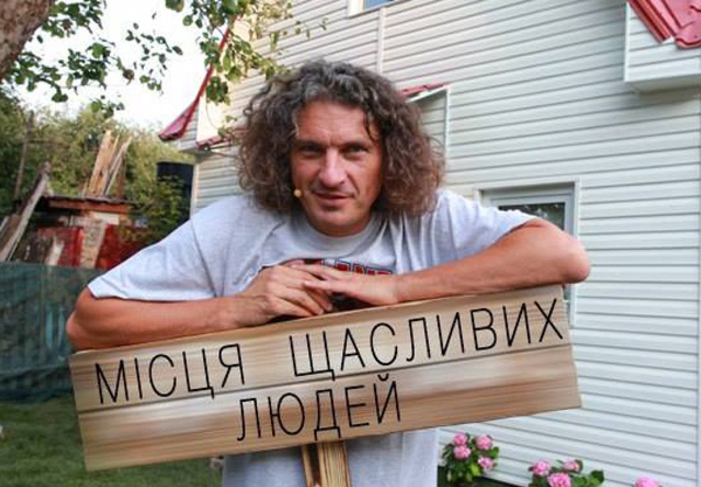 Гурт «Скрябін» 17 вересня у Вінниці