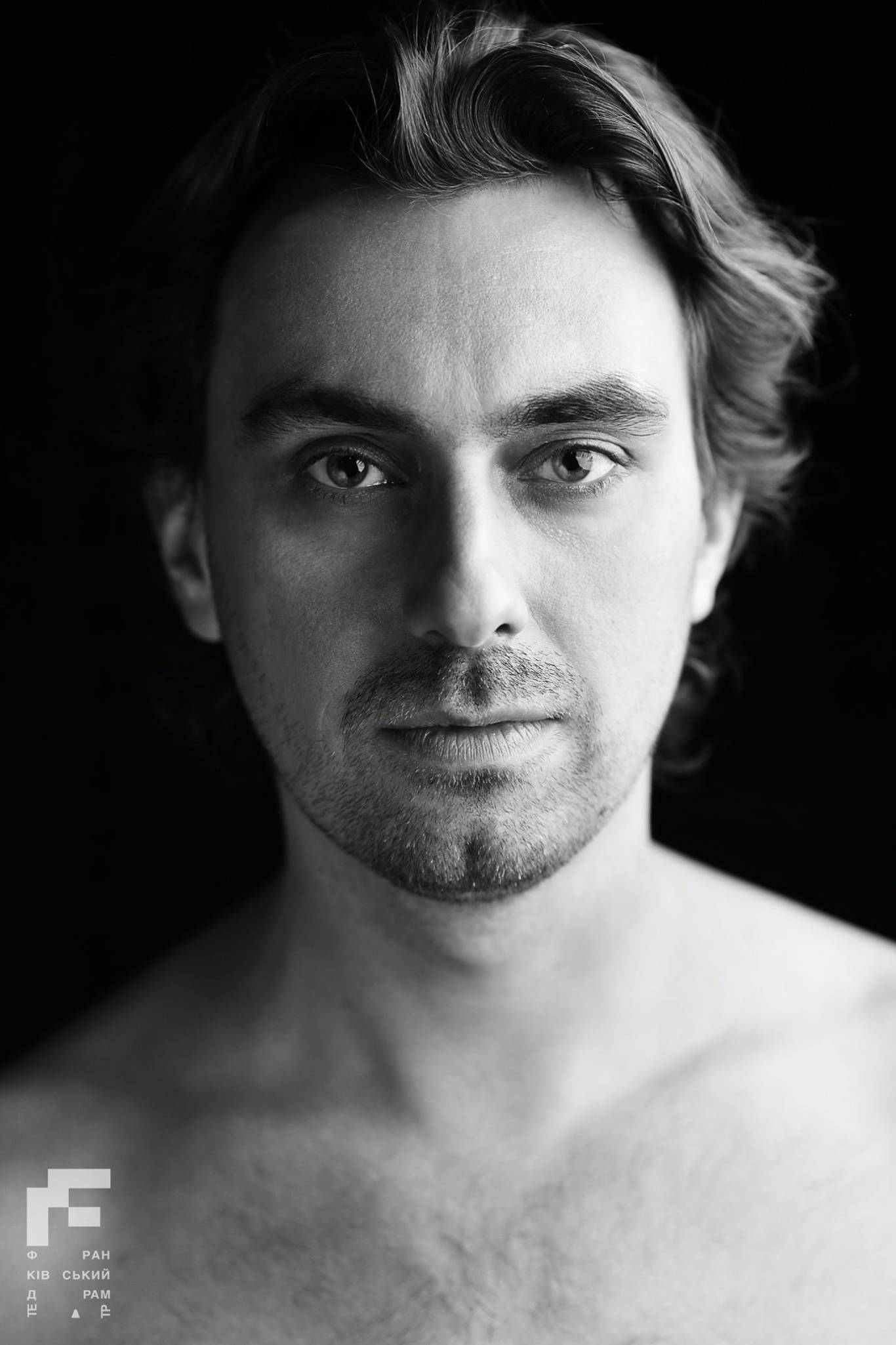 Про що мовчать чоловіки або Дикун Forever. На підтримку ЗСУ