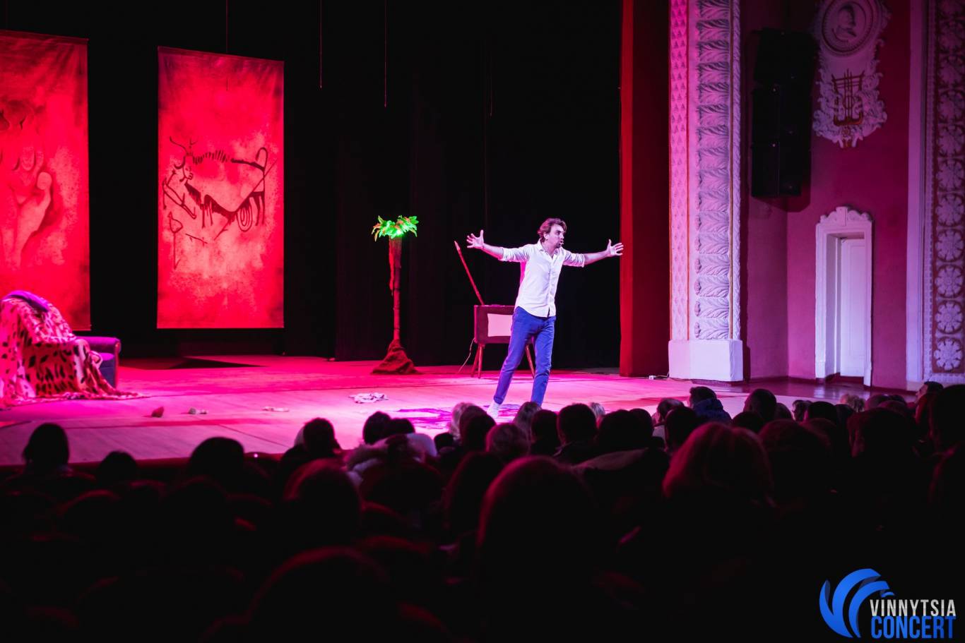 Про що мовчать чоловіки або Дикун Forever. На підтримку ЗСУ