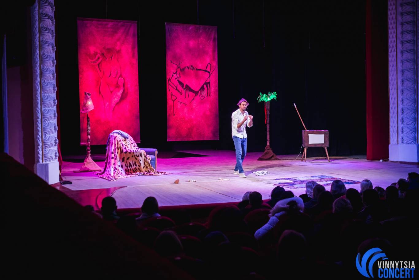 Про що мовчать чоловіки або Дикун Forever. На підтримку ЗСУ