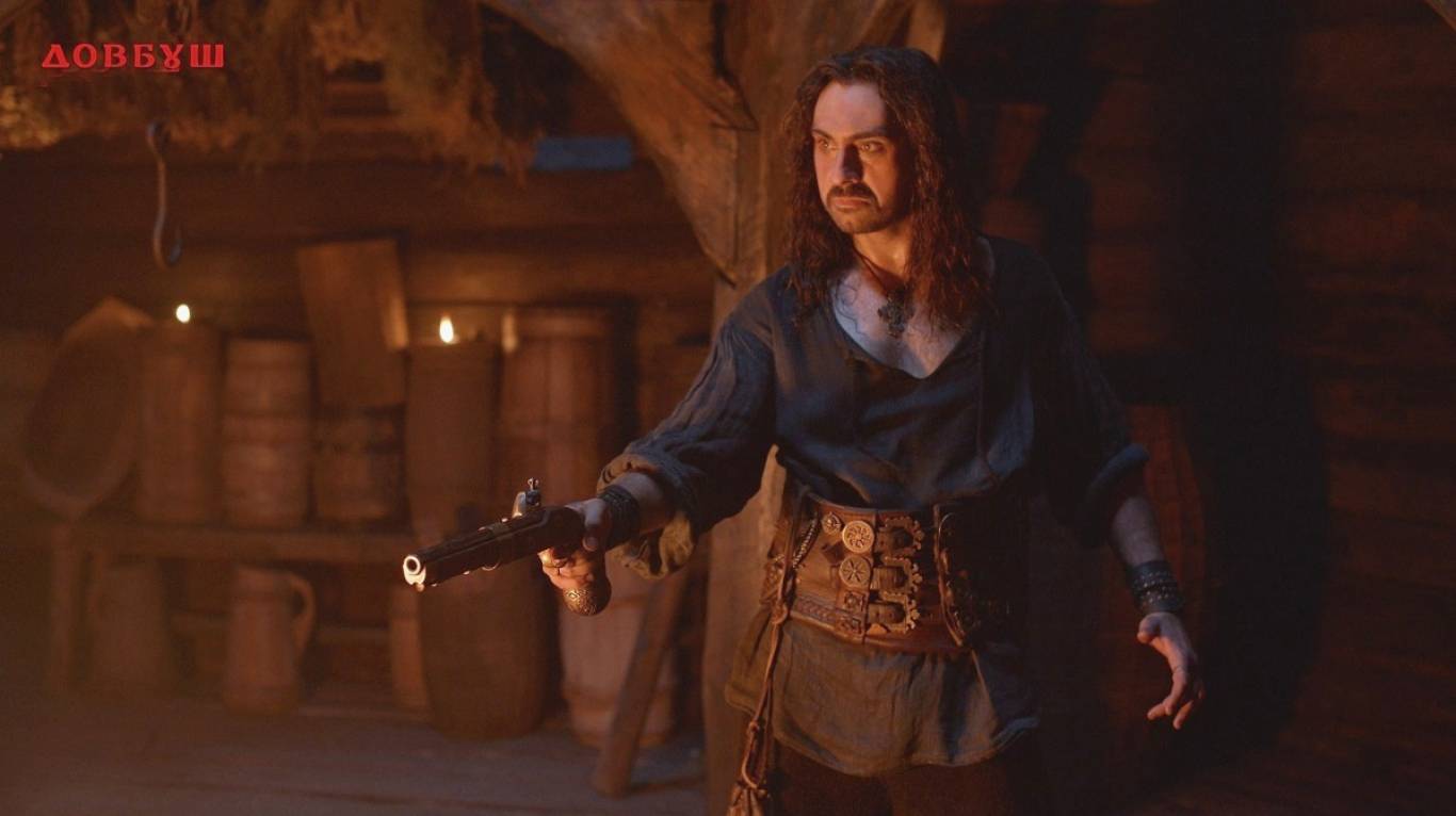 Про що мовчать чоловіки або Дикун Forever. На підтримку ЗСУ