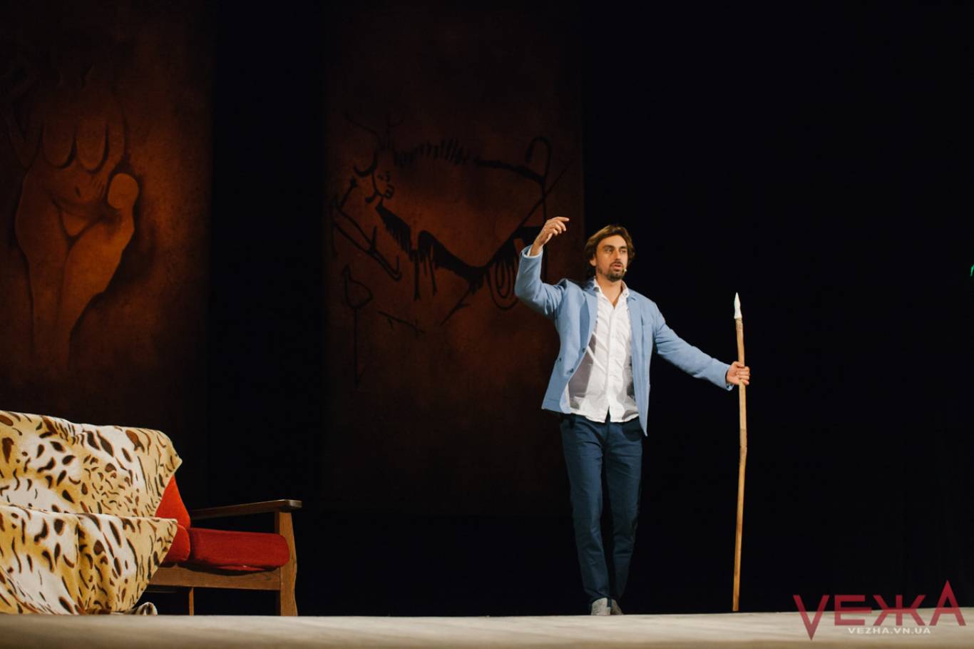 Про що мовчать чоловіки або Дикун Forever. На підтримку ЗСУ