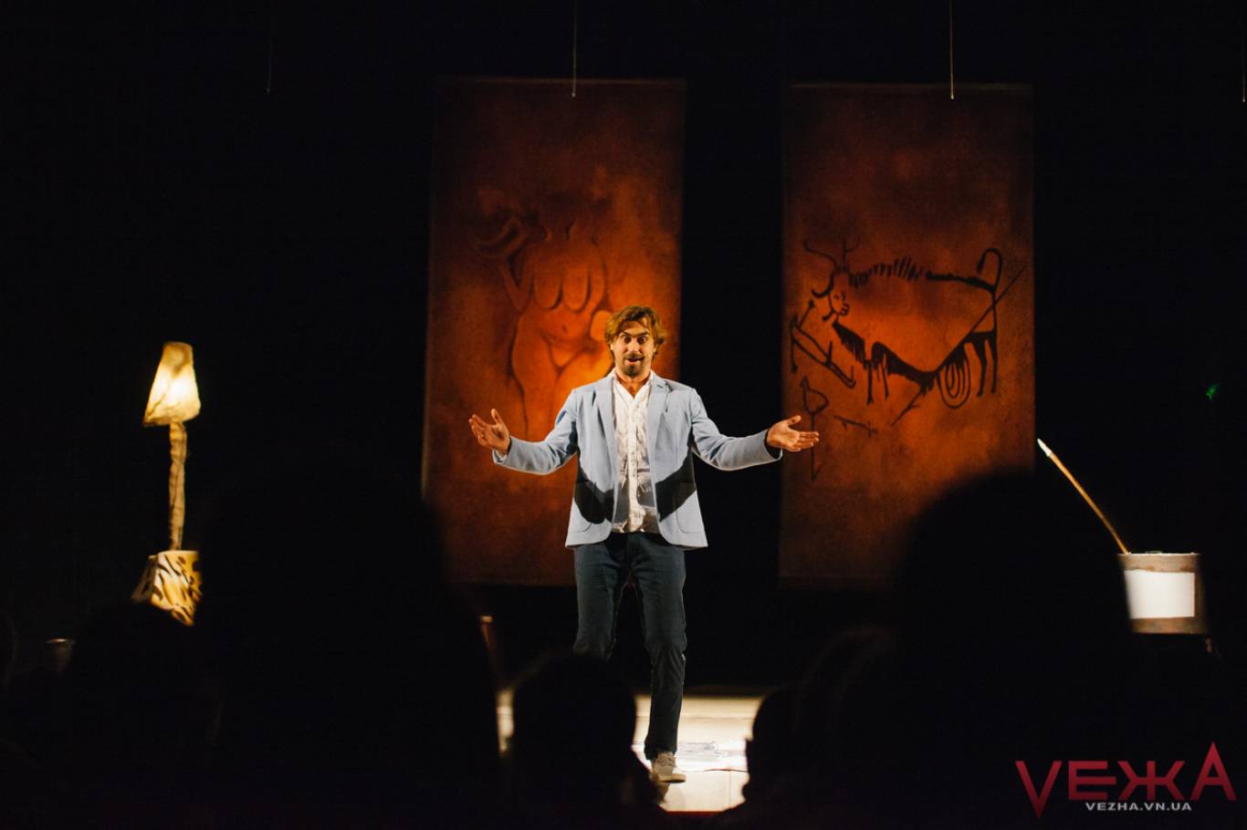 Про що мовчать чоловіки або Дикун Forever. На підтримку ЗСУ