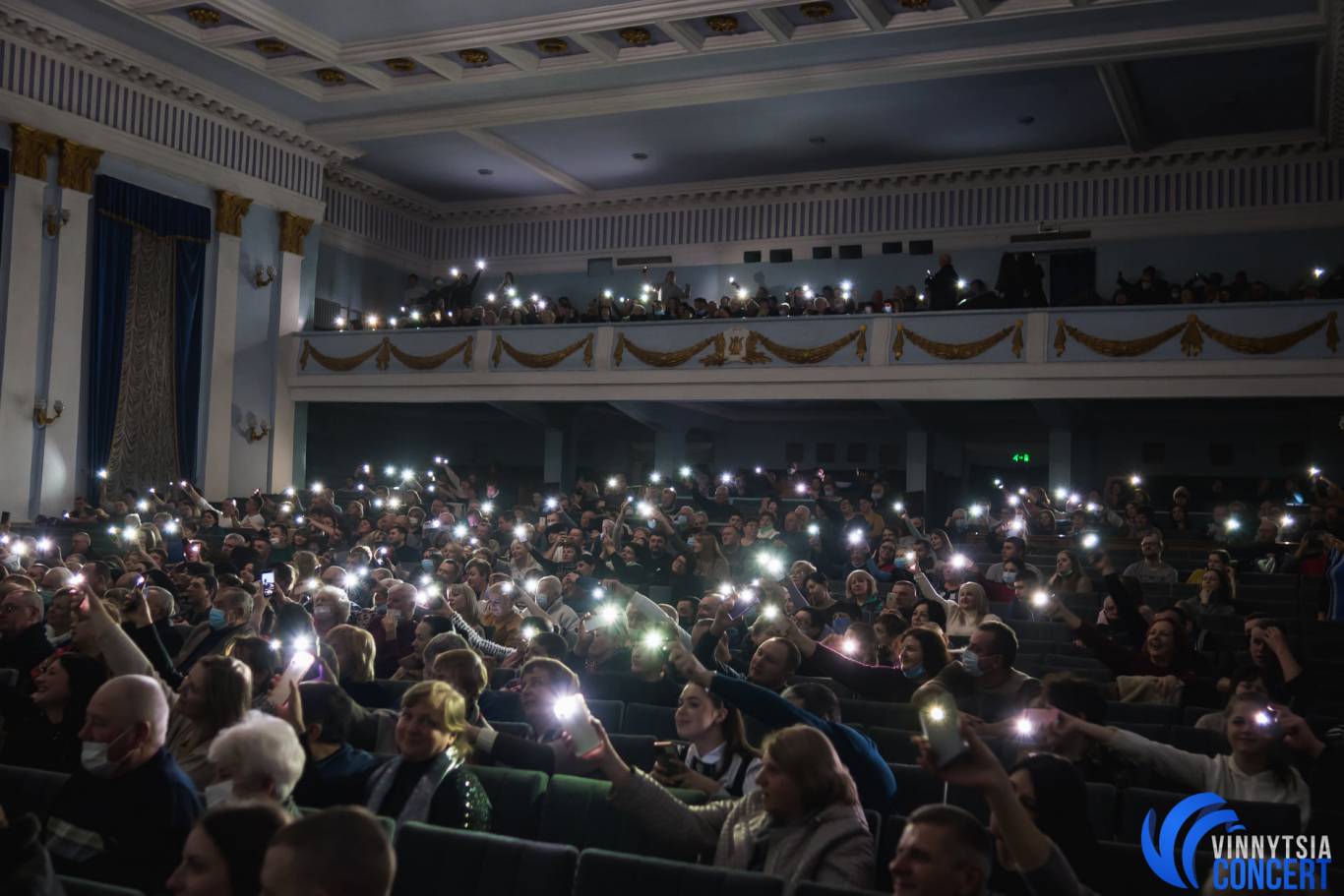 Іво Бобул та Лілія Сандулеса