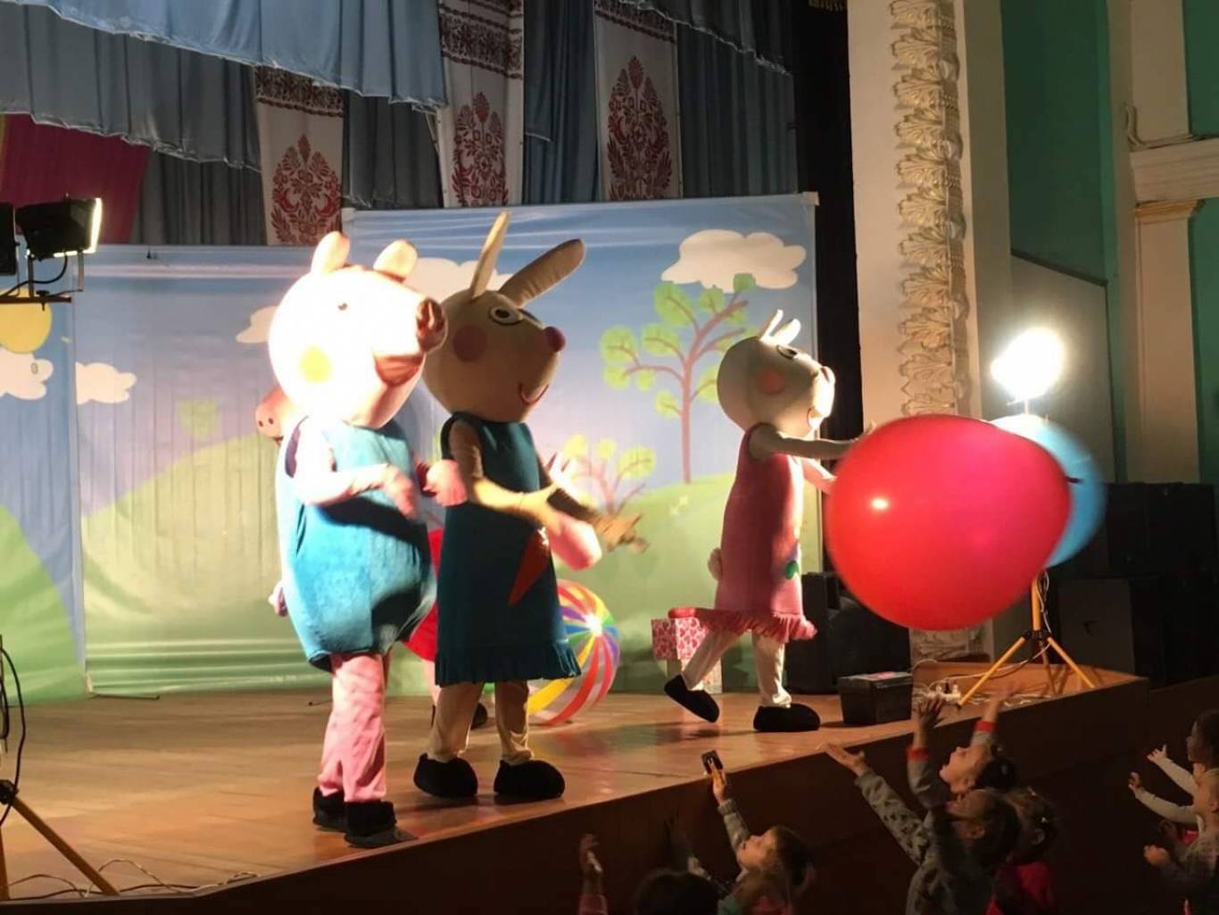 Весела родина Свинки Пеппи