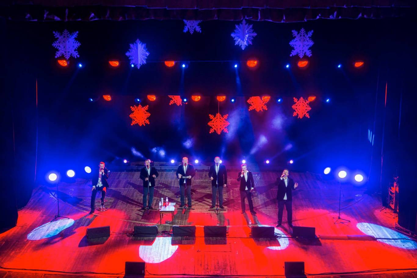 Піккардійська Терція. Святковий концерт