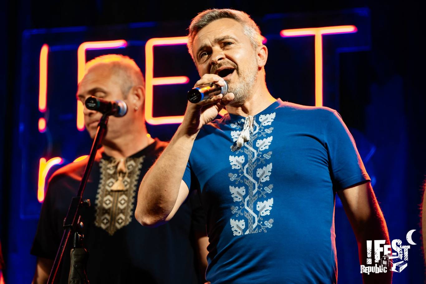 Піккардійська Терція. Святковий концерт