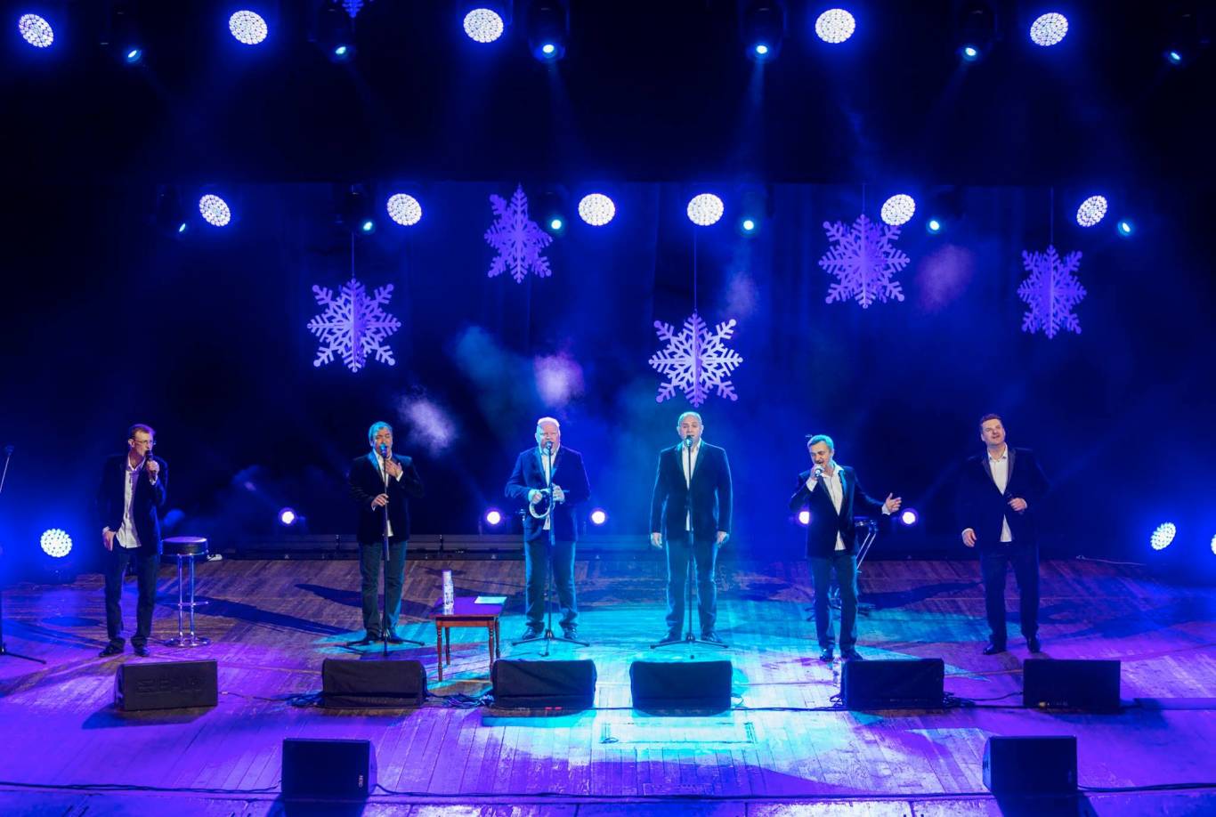 Піккардійська Терція. Святковий концерт