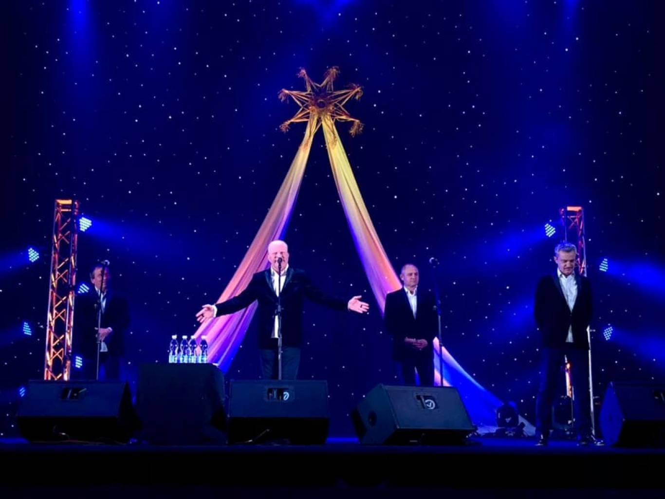 Піккардійська Терція. Святковий концерт