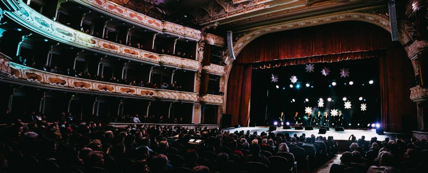 Піккардійська Терція. Святковий концерт