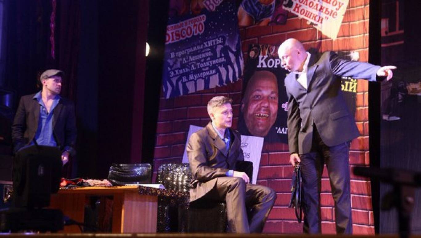 Мужики не танцюють стриптиз