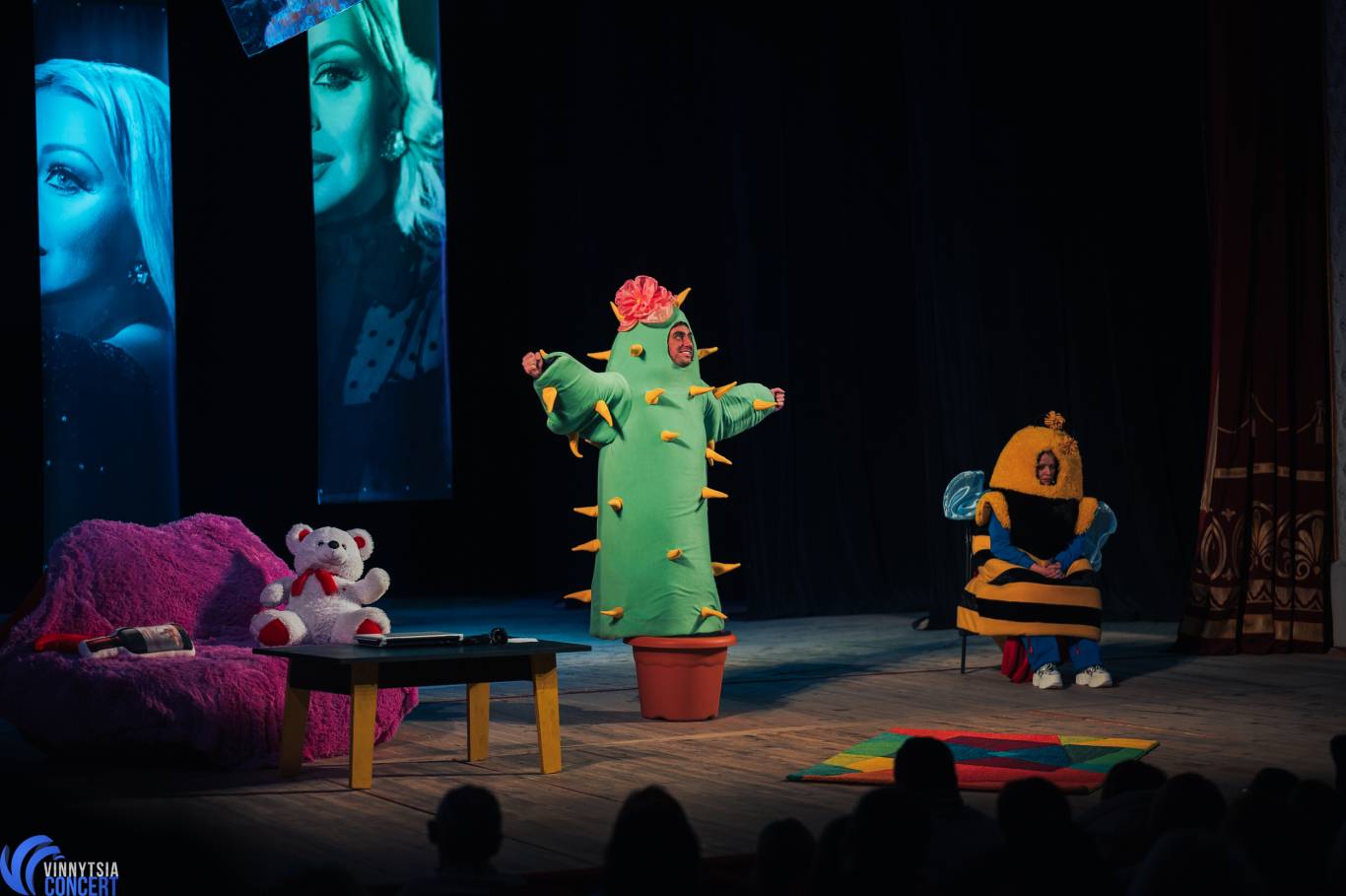 Як виростити чоловіка в домашніх умовах? Вистава для дорослих