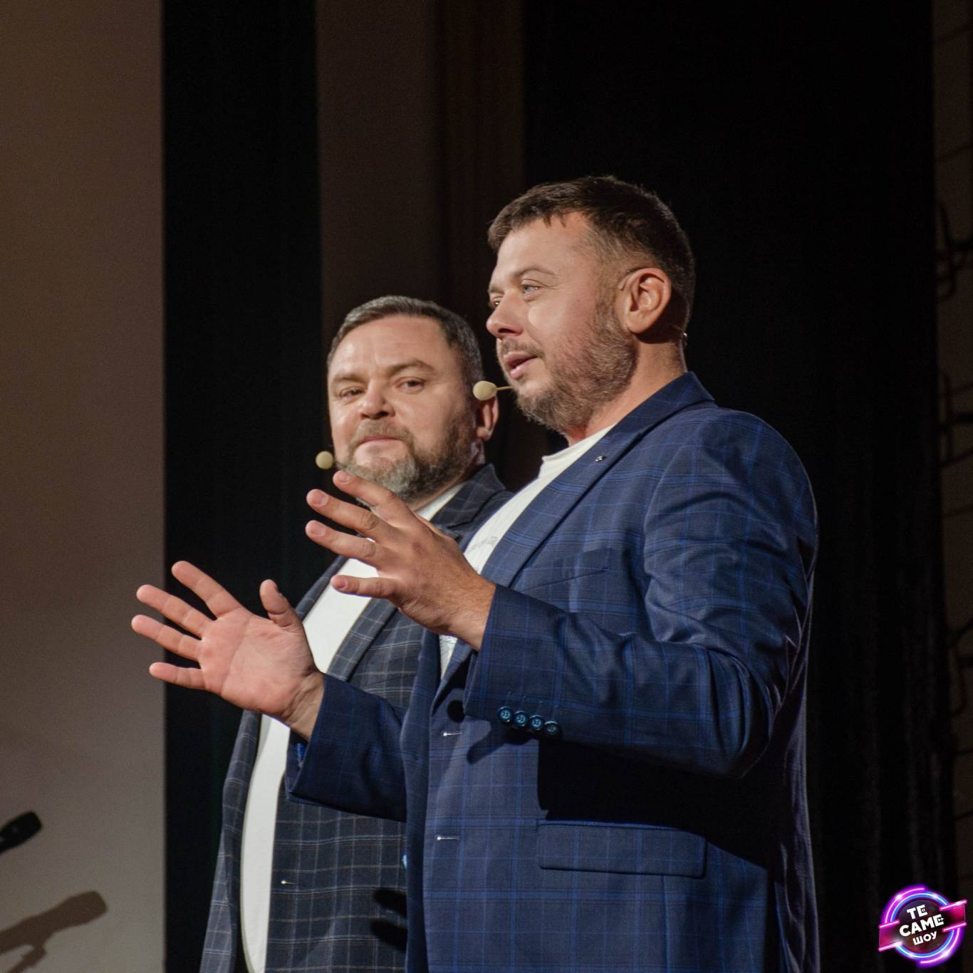 "Те саме шоу" в Тернополі