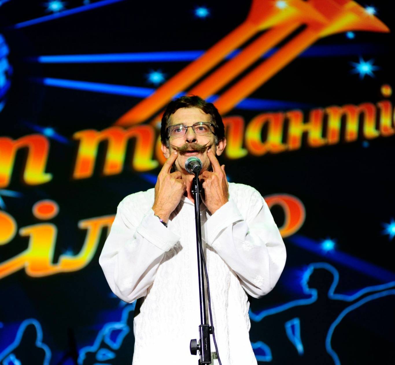 Борис Барський: Вечір гумору та поезії