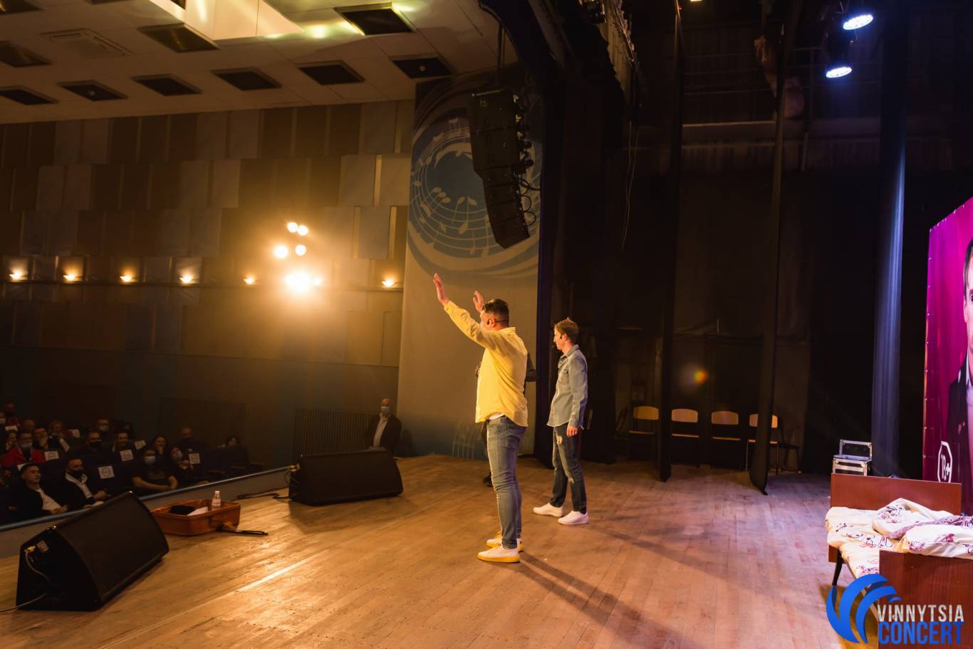 Петро Бампер і Сус