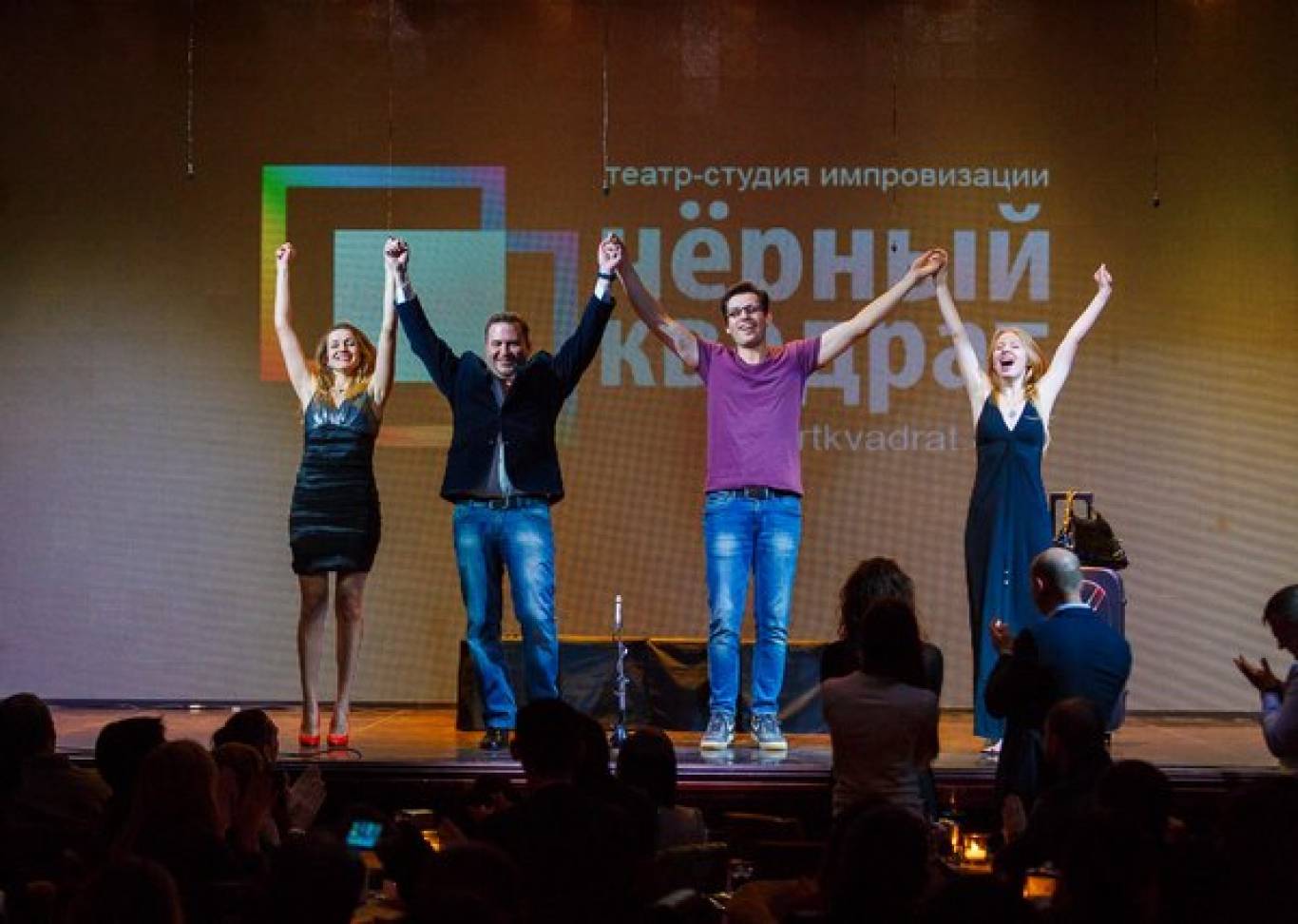 Чорний Квадрат «Секс на пляжі - не тільки коктейль»