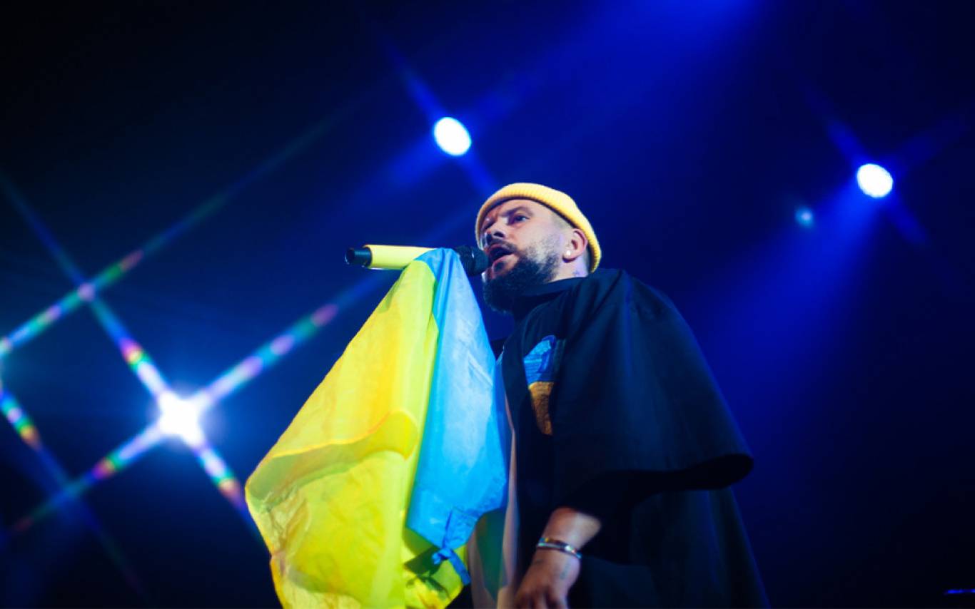 MONATIK у Тернополі