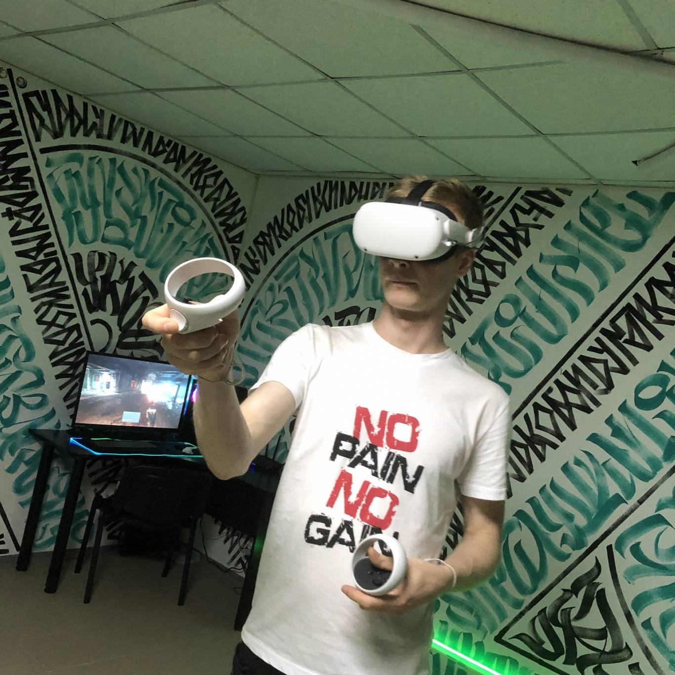 VR Club RUNAR - клуб віртуальної реальності для дорослих та дітей