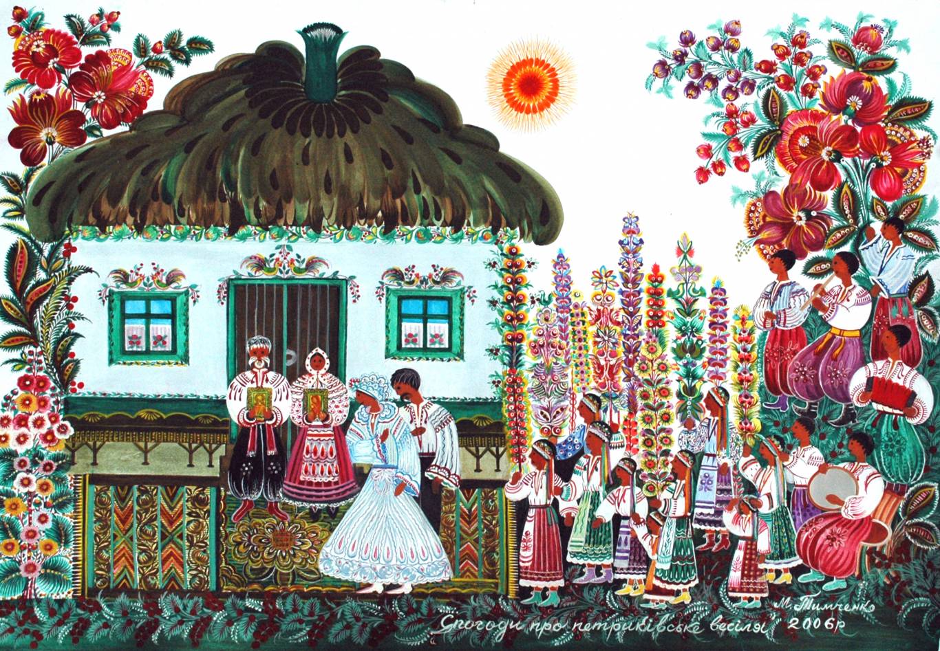 Марфа Тимченко. Спогади життя - Виставка живопису та графіки