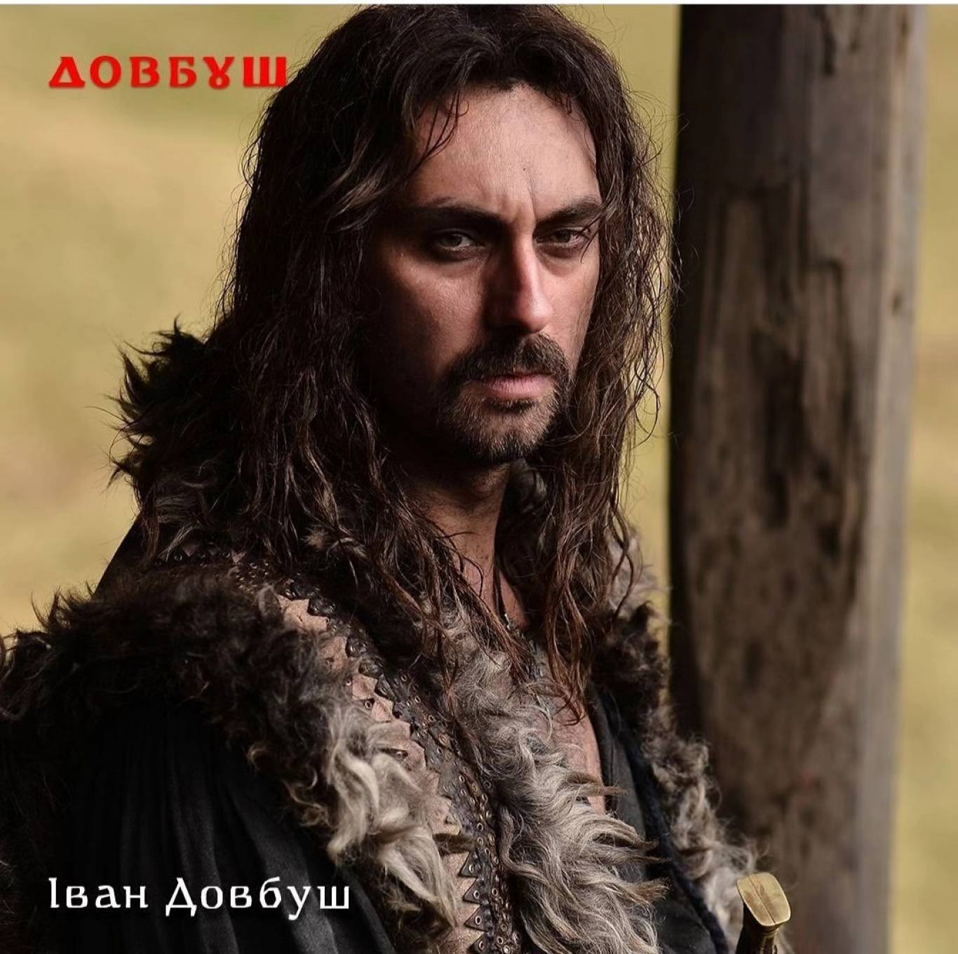 Як виростити чоловіка в домашніх умовах? Вистава для дорослих