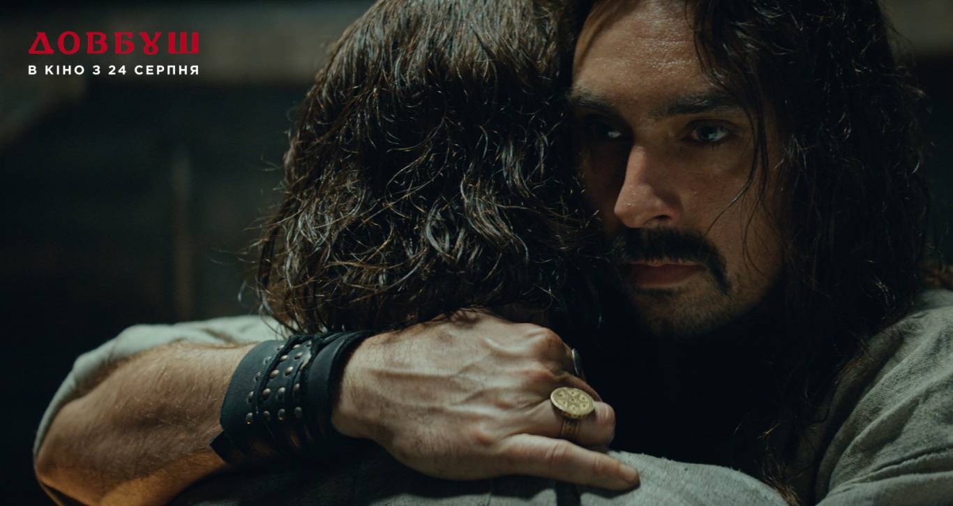 Як виростити чоловіка в домашніх умовах? Вистава для дорослих